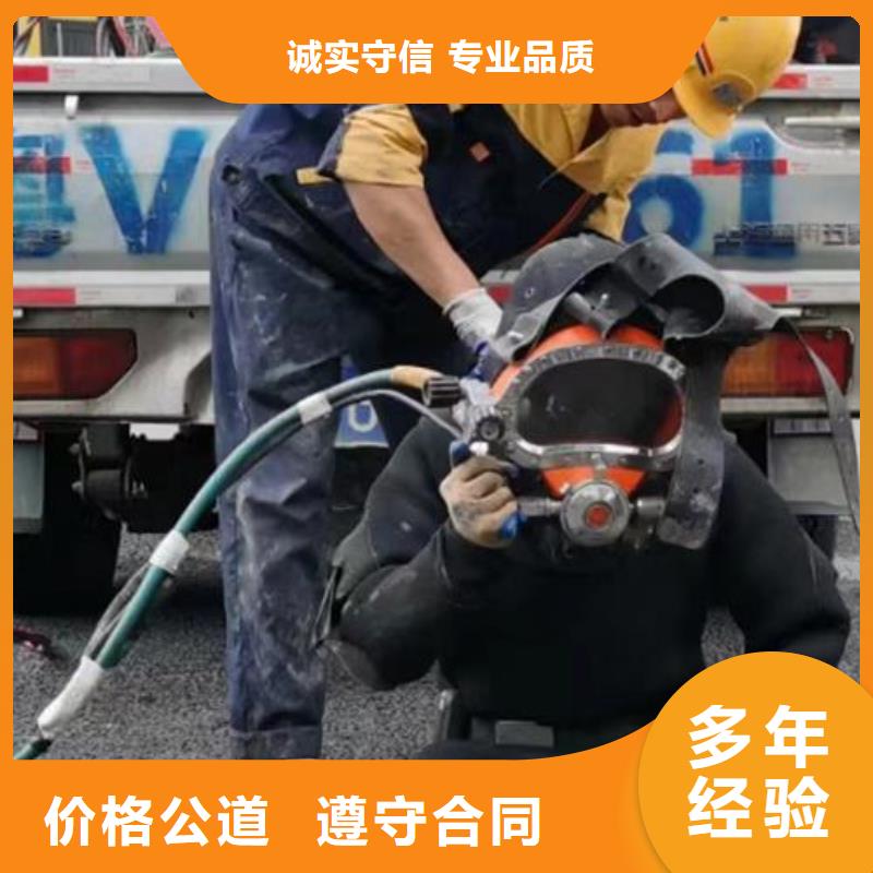 水下作业模袋施工好评度高