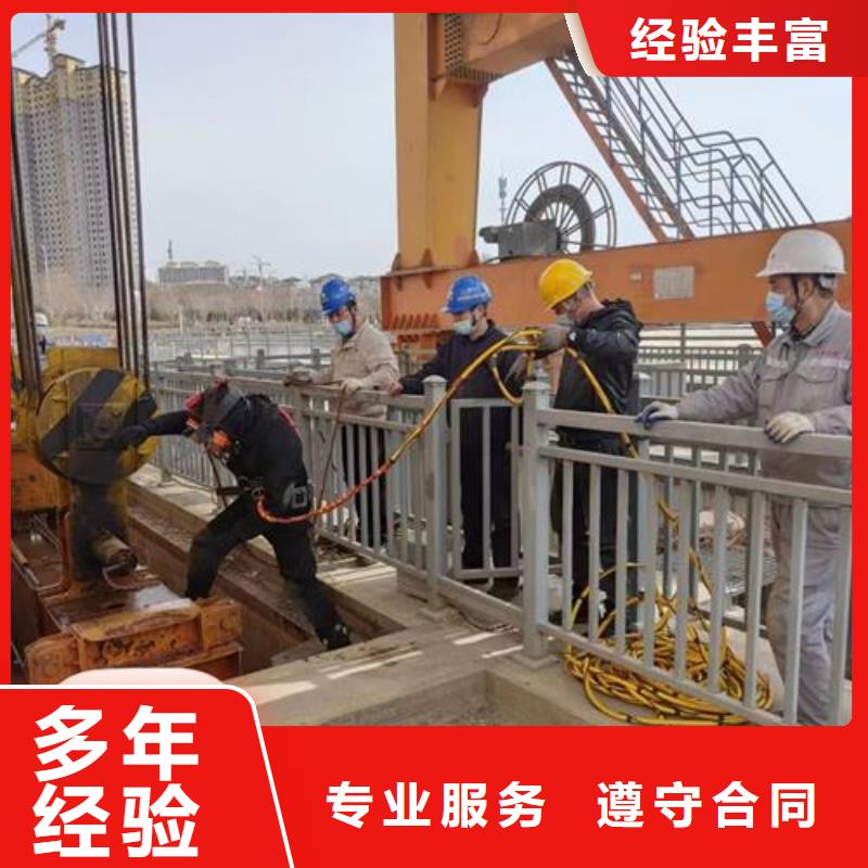 水下作业 水下机器人拒绝虚高价