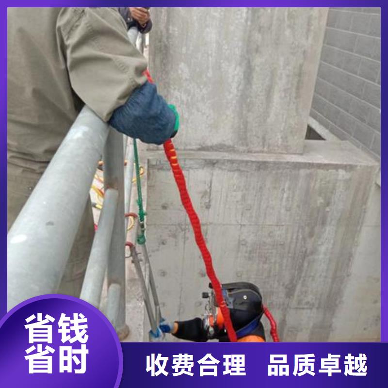 水下作业_水下堵漏实力商家