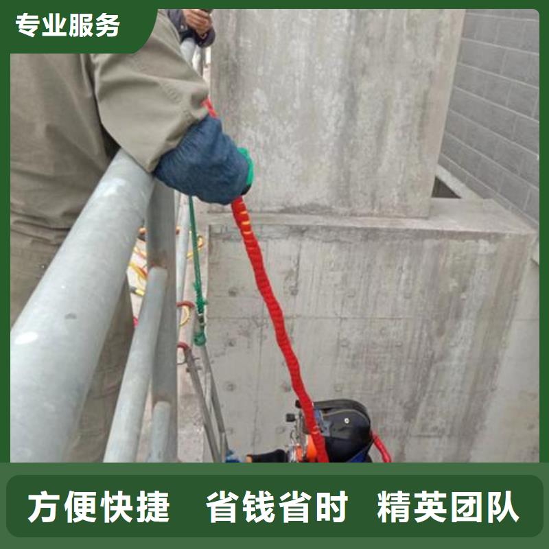 水下作业-水下封堵公司技术可靠