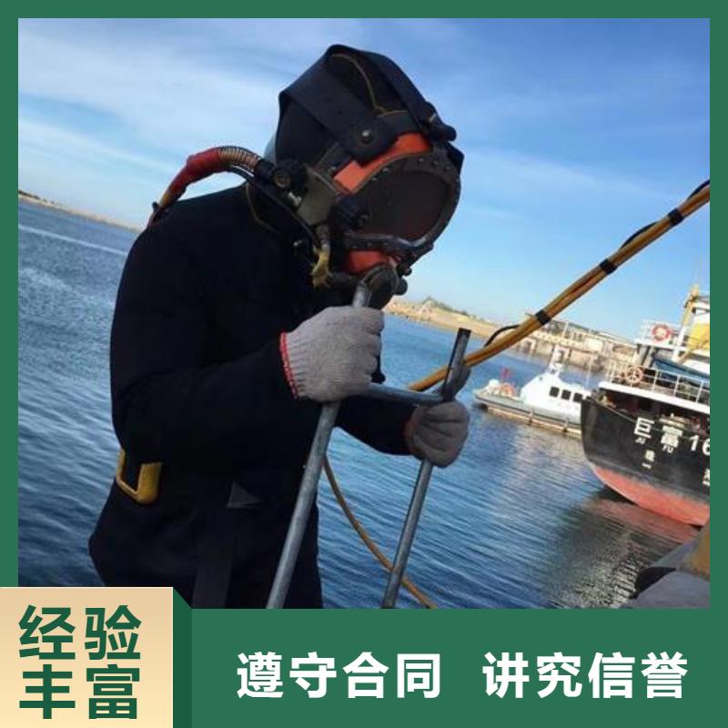 水下安装维修-水下打捞救援服务