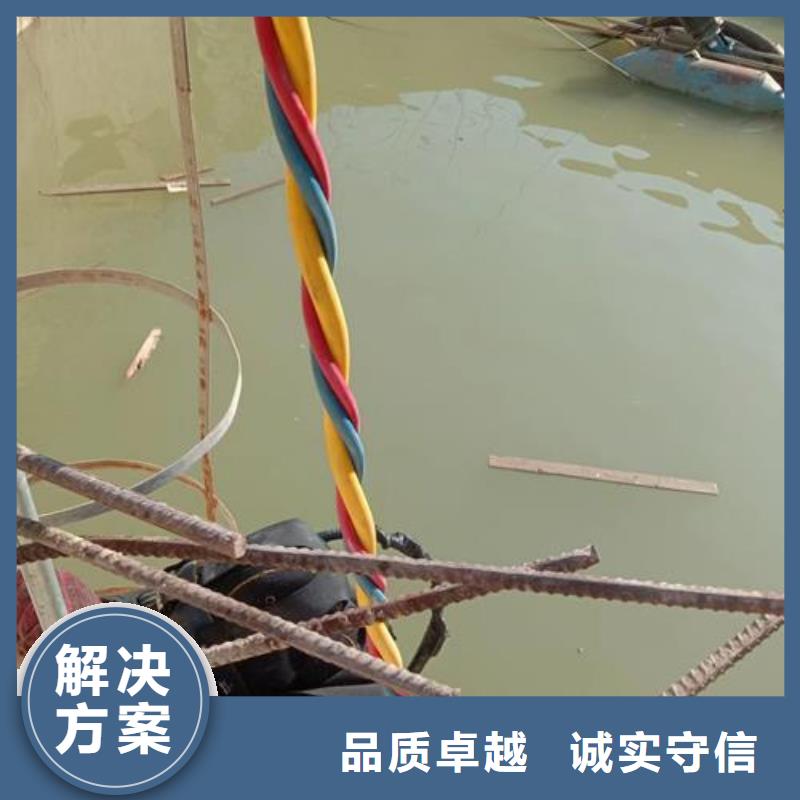 水下作业水下爆破团队欢迎询价