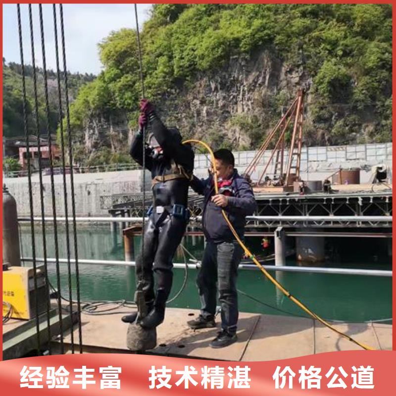 水下作业水下管道安装专业品质