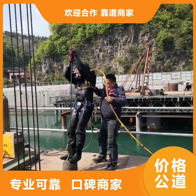 水下作业本地打捞知名公司