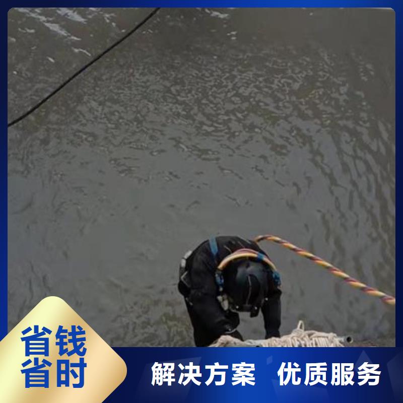 水下作业水下封堵公司实力雄厚