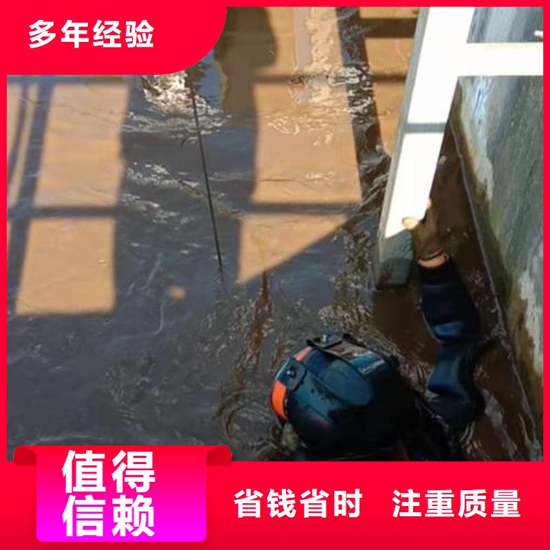 水下作业管道气囊封堵公司正规团队