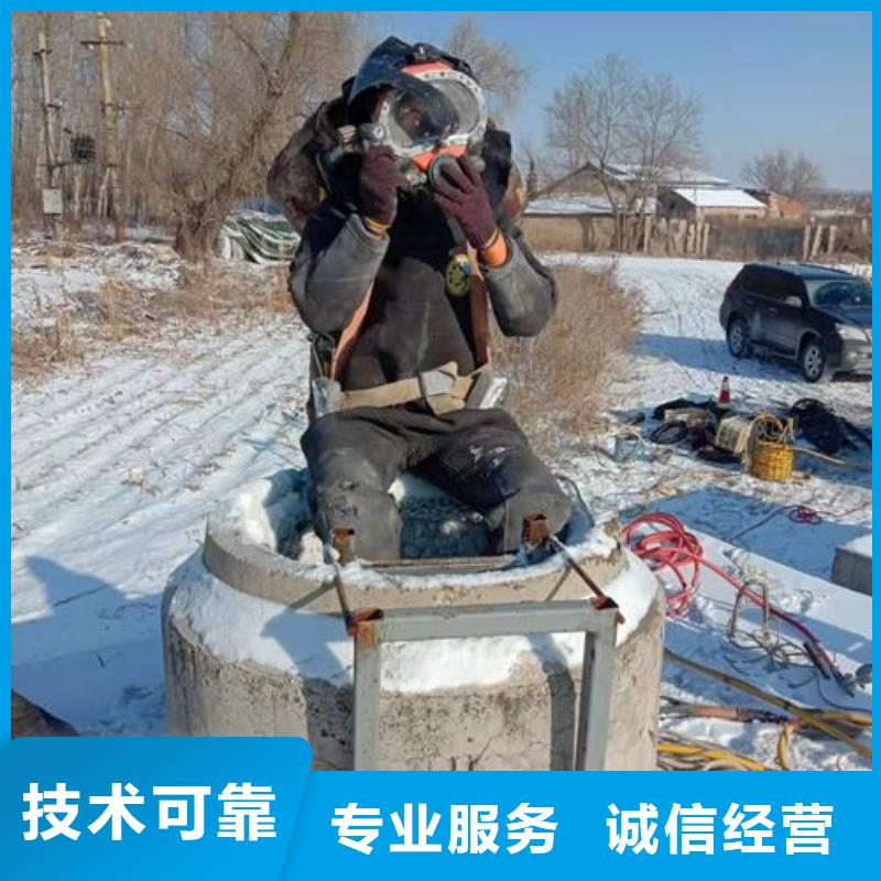 水下作业管道气囊封堵公司售后保障