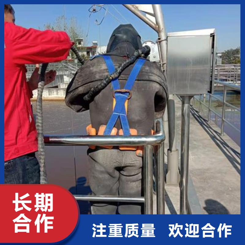 水下作业沉井施工放心