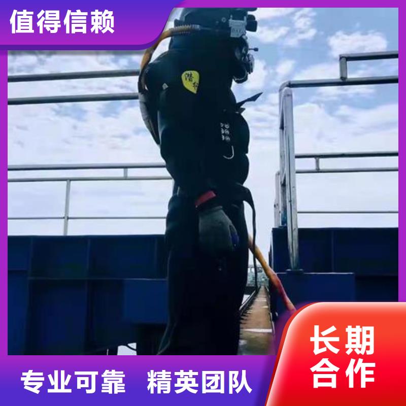 水下作业,水池堵漏服务解决方案