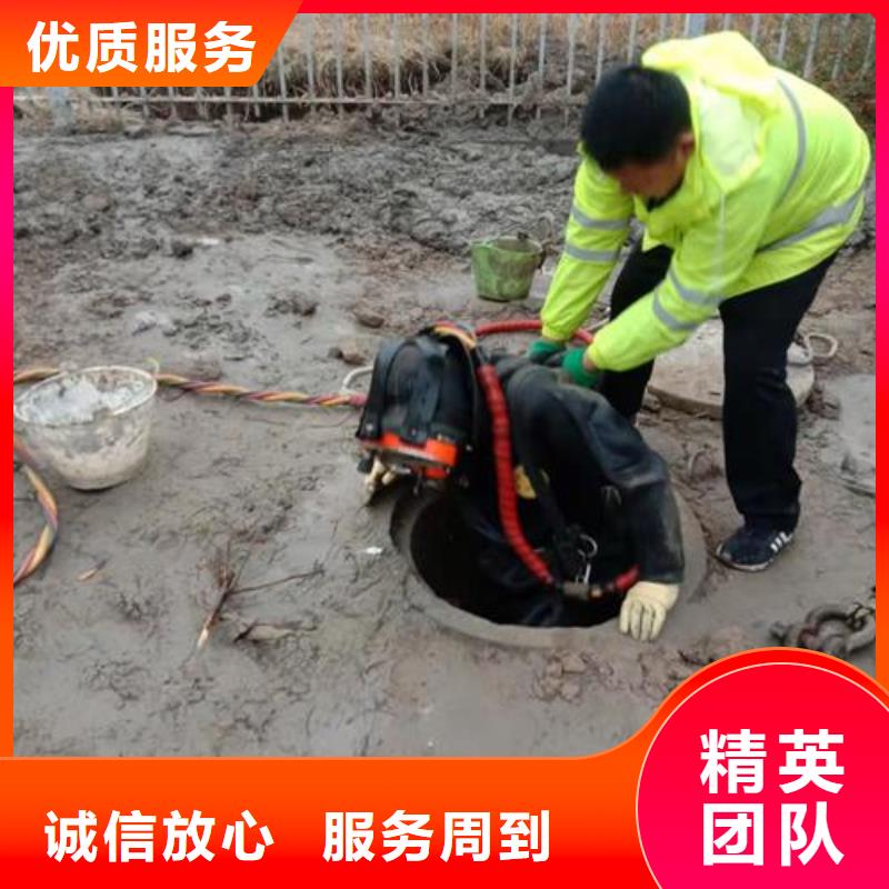 水下作业水下安装公司比同行便宜