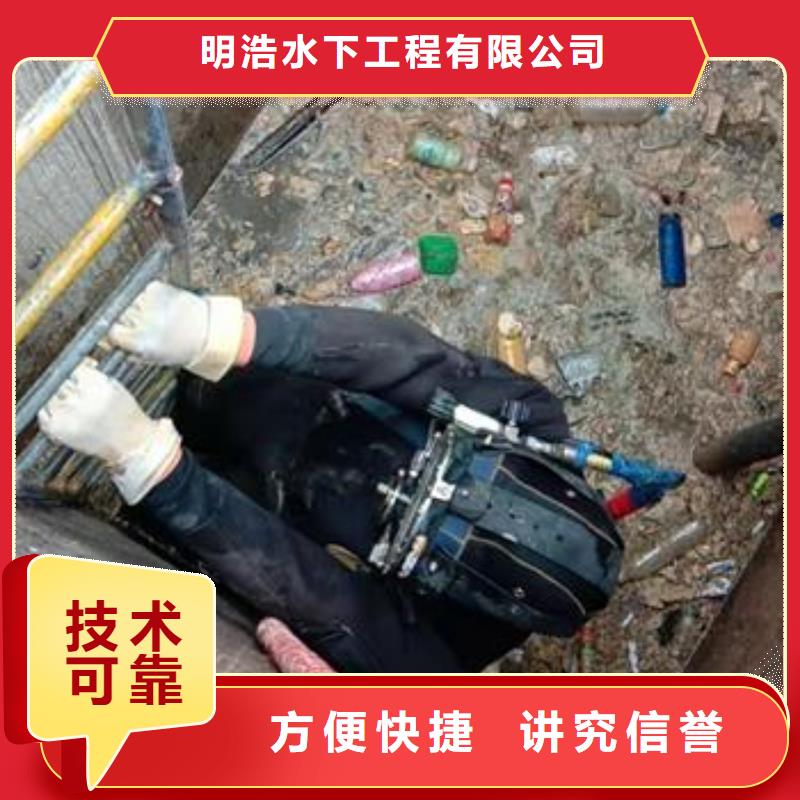 水下作业水下安装服务一站式服务