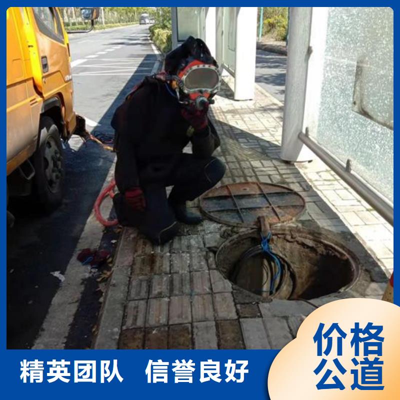 水下作业水下摄像检查公司技术成熟