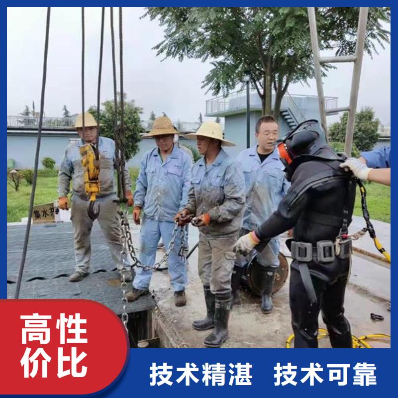 水下作业水下清理实力商家