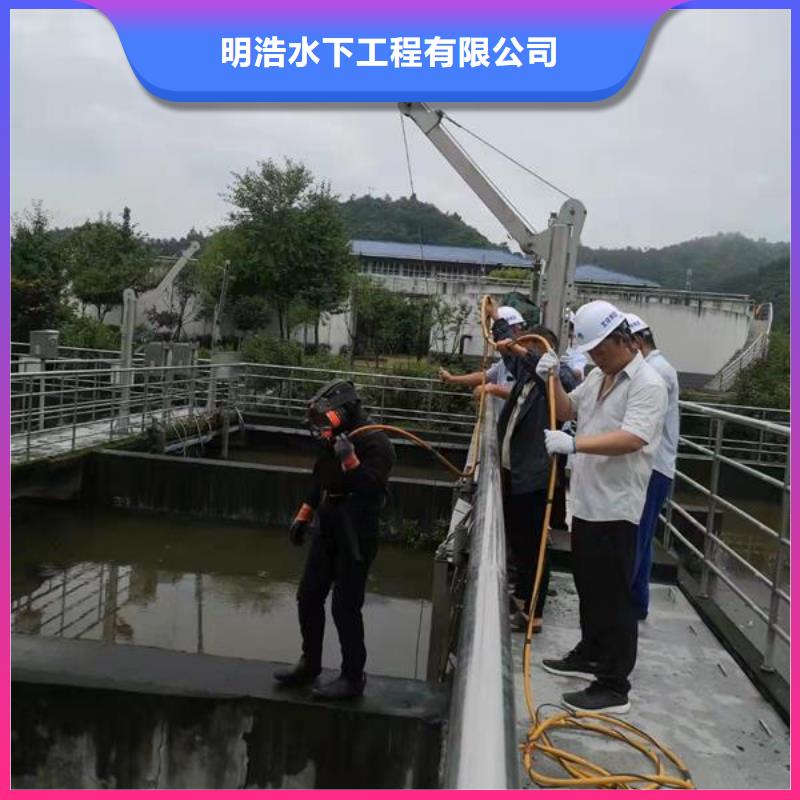 水下作业管道气囊封堵公司诚信放心