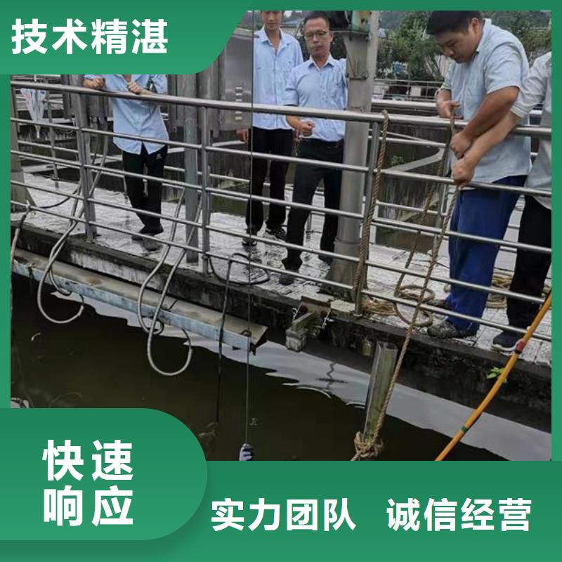 水下作业水下照相服务一站搞定