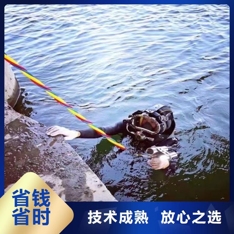 水下作业水下安装公司比同行便宜