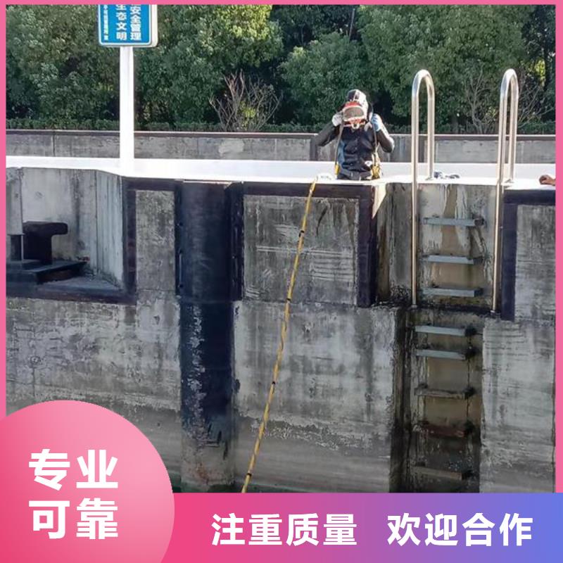 水下模袋混凝土施工-水下作业服务