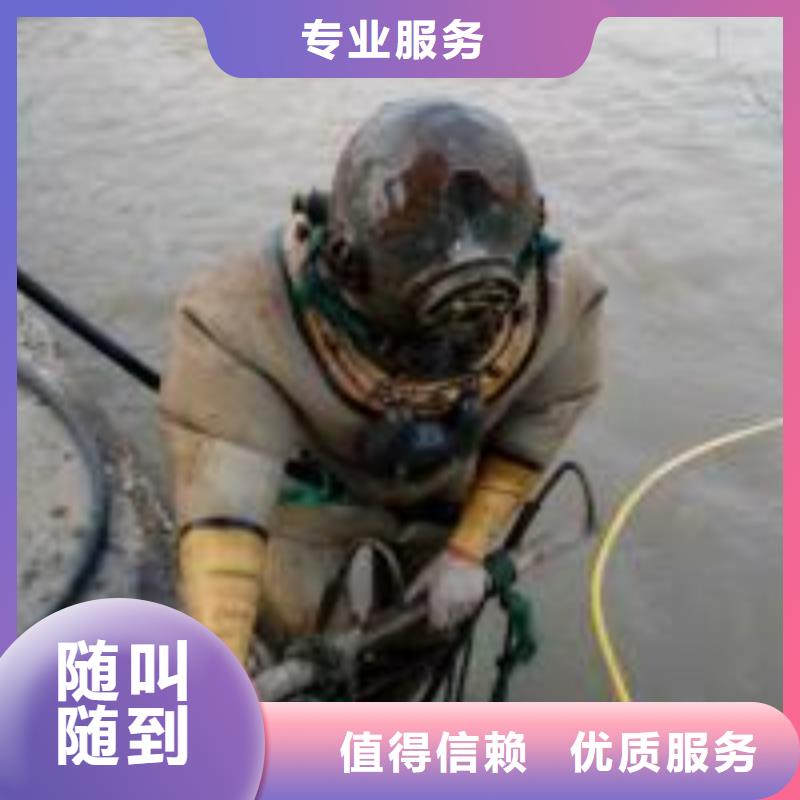 水下作业公司-提供各种水下打捞