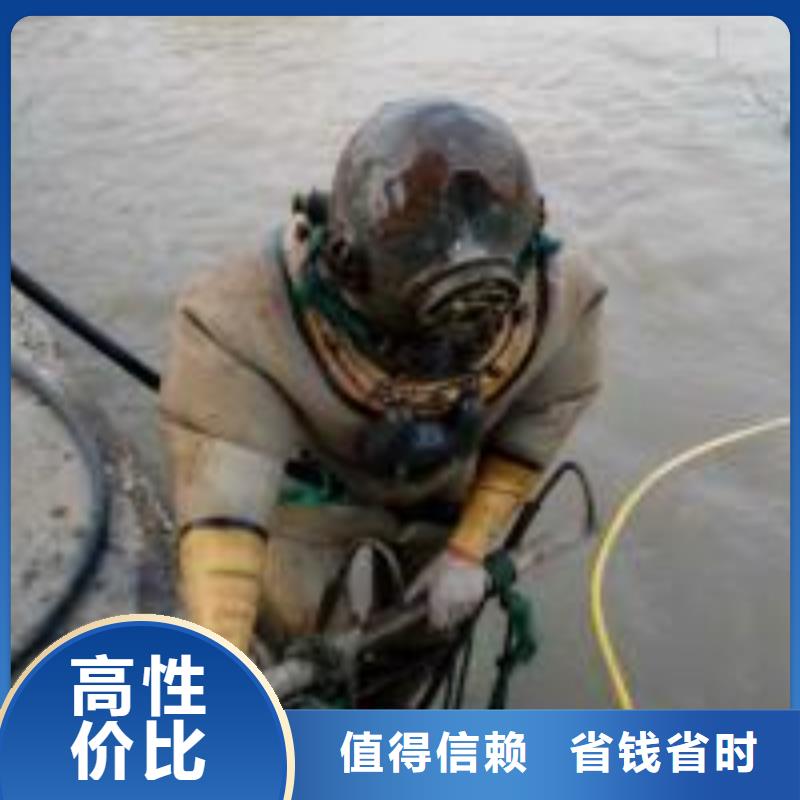 水下作业水下照相服务服务热情
