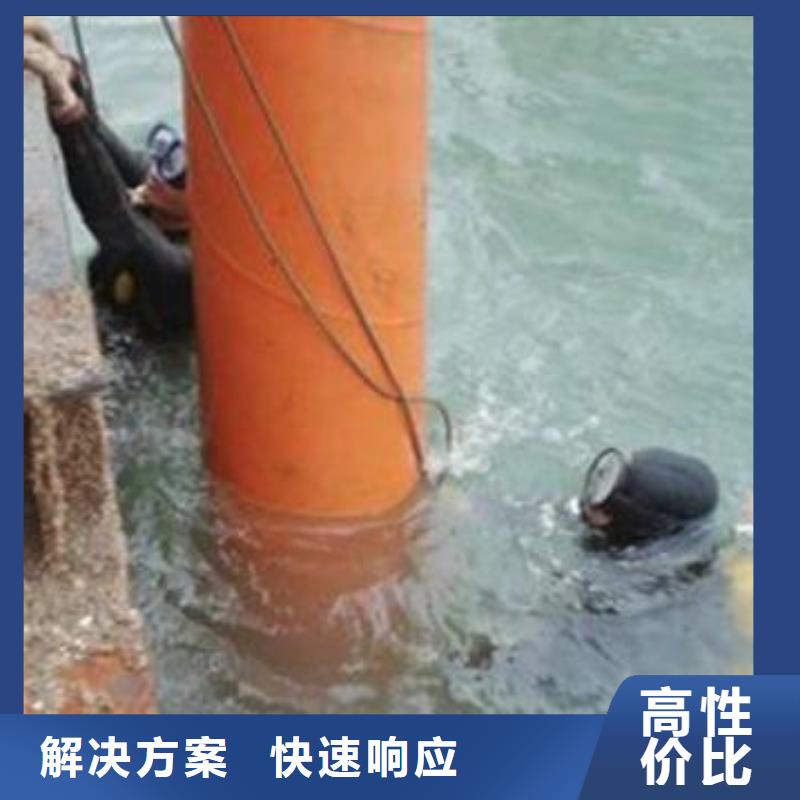 水下作业公司-提供各种水下打捞