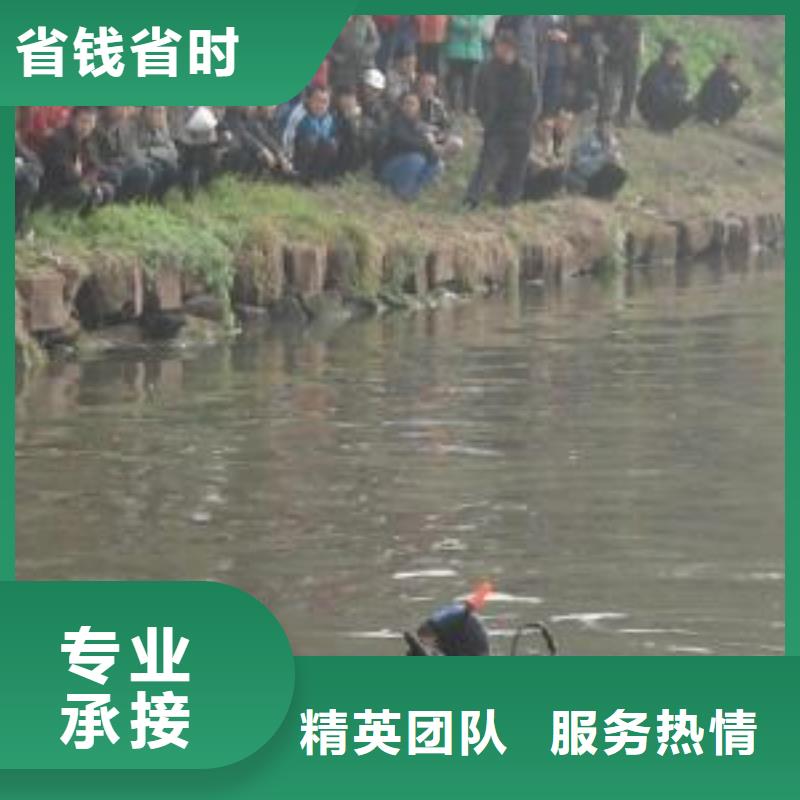 水下作业水下打捞案例丰富