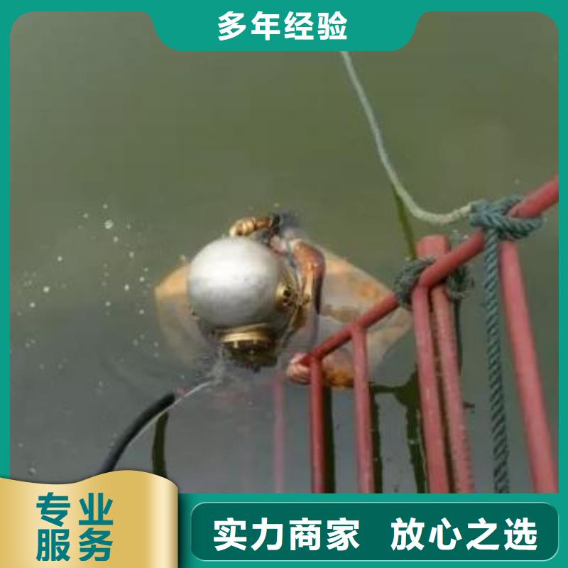 水下作业水下摄像服务靠谱商家