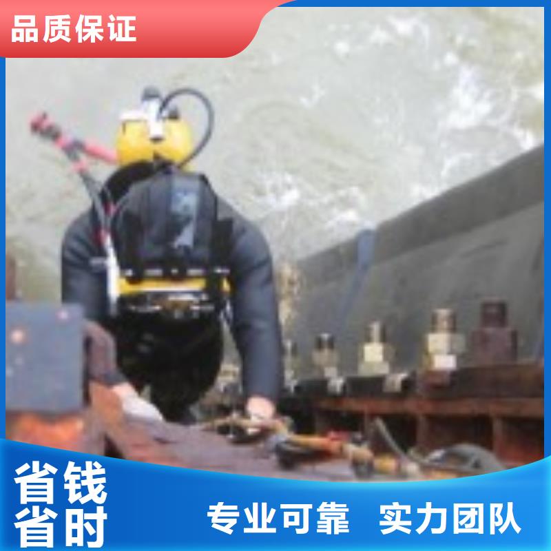 水下作业-水下管道安装正规团队