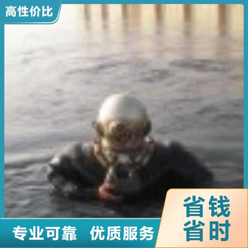 水下作业,水下打捞服务至上