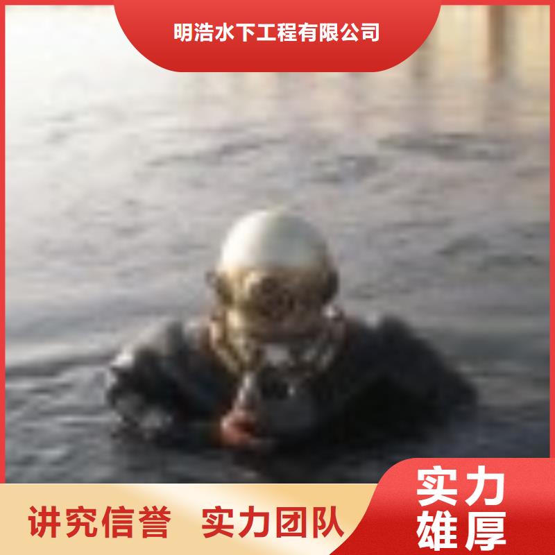 水下作业 模袋施工售后保障