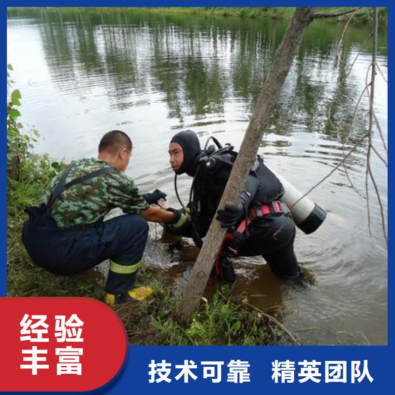 水下作业污水管道清淤正规