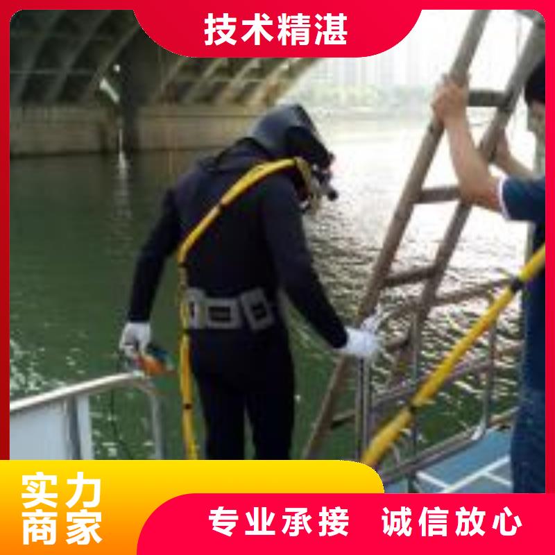 水下作业水下摄像服务靠谱商家