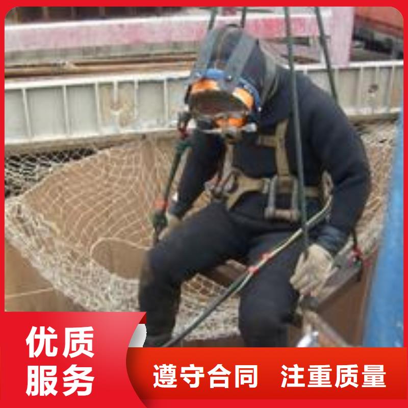 水下作业水下摄像检查公司技术成熟
