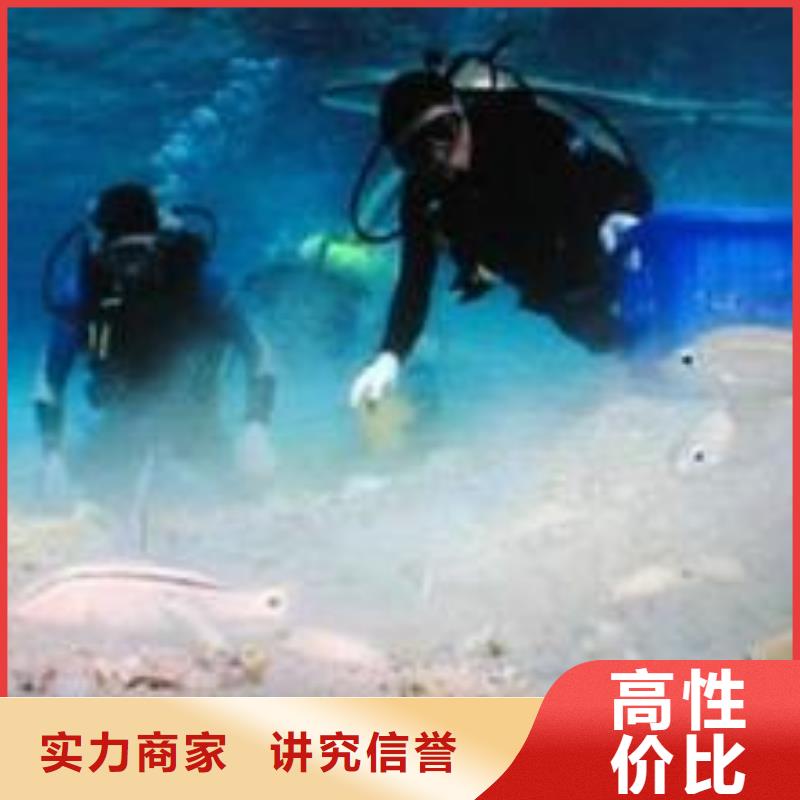 水下作业,模袋施工品质保证
