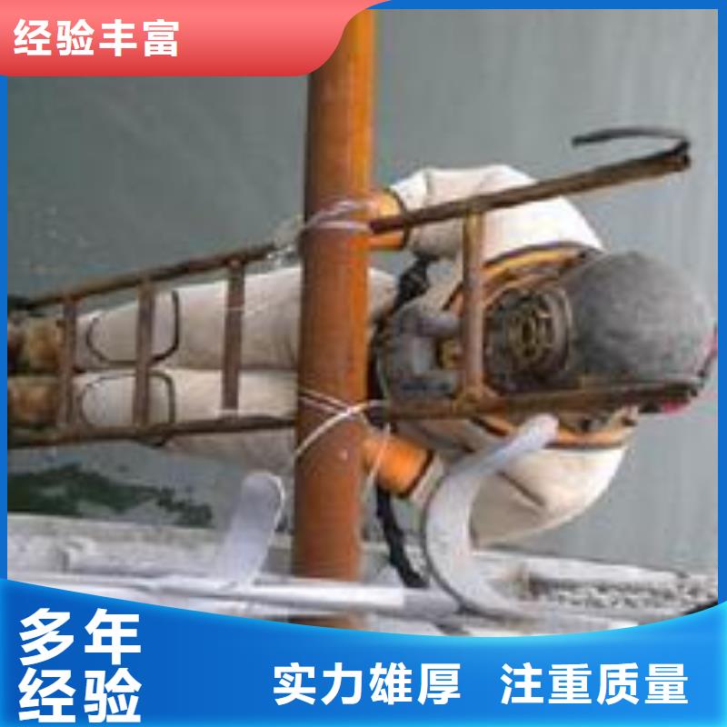 模袋施工视频-模袋施工_江西省萍乡市市场覆盖芦溪|上栗|九江|上饶|吉安|赣州等