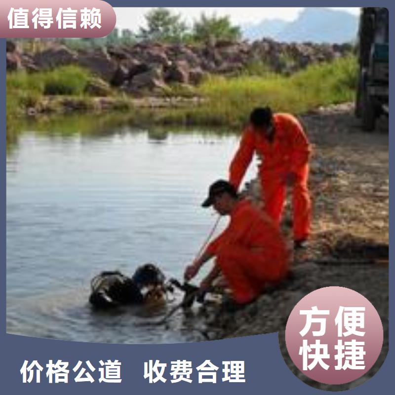 水下作业本地潜水救援经验丰富
