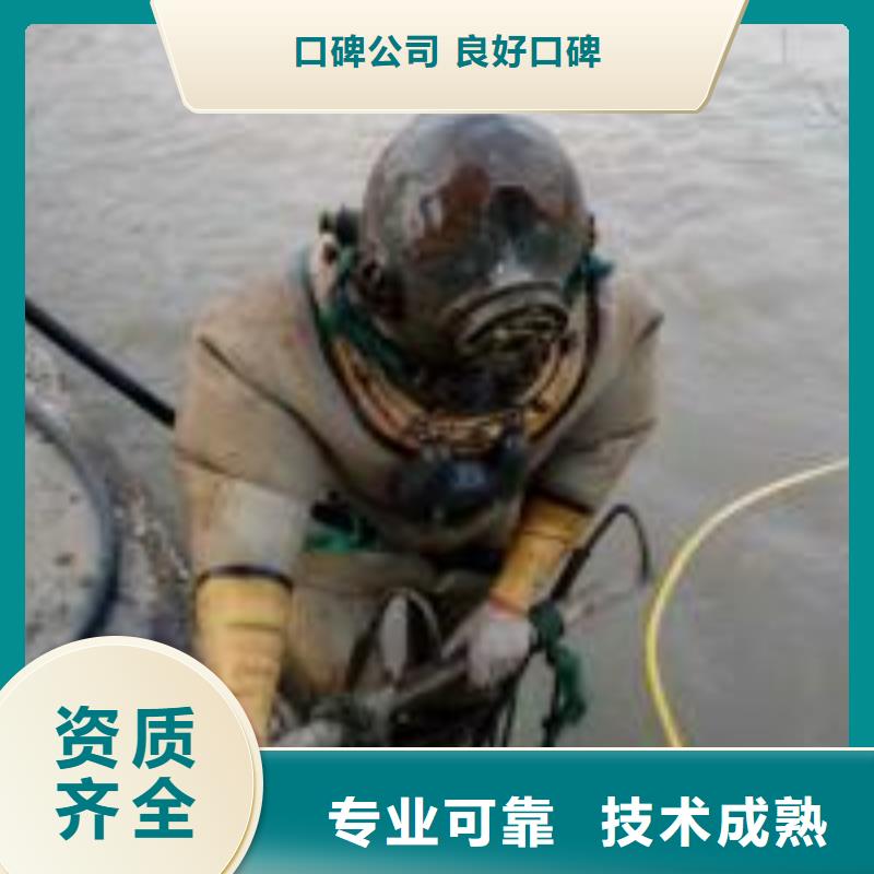 水下作业,水下打捞服务至上