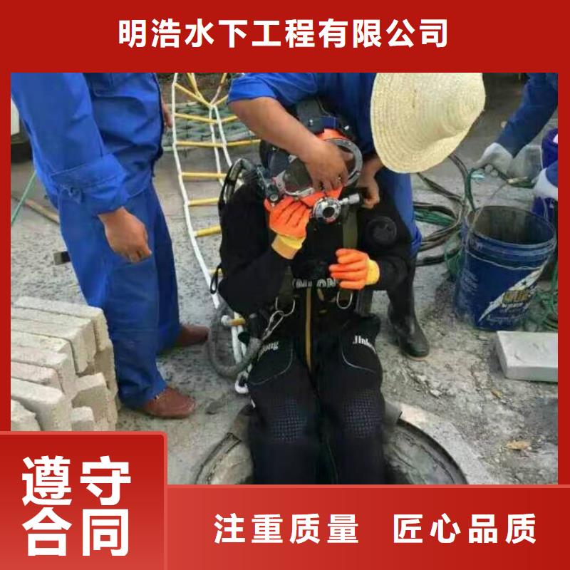 水下作业模袋施工正规团队