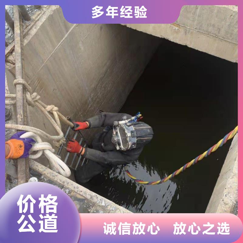 模袋施工视频-模袋施工_江西省萍乡市市场覆盖芦溪|上栗|九江|上饶|吉安|赣州等