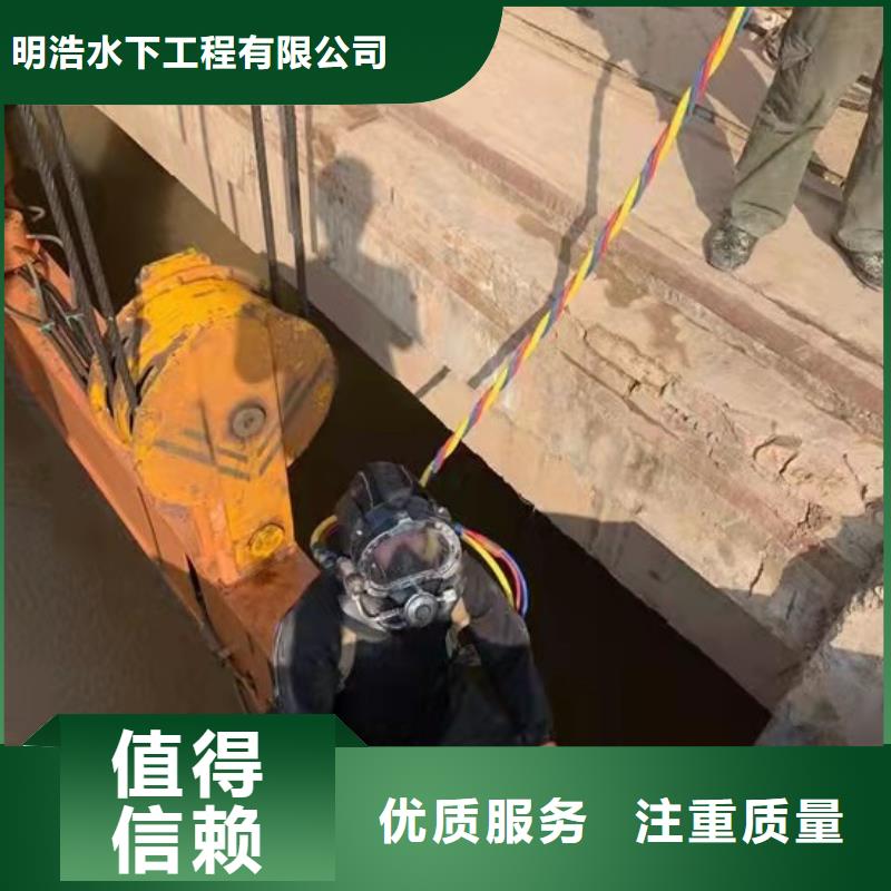 水下作业水下安装经验丰富