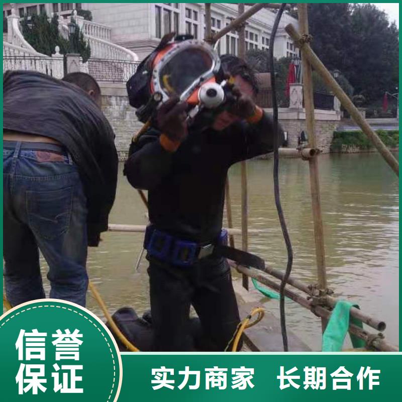 模袋施工视频-模袋施工_江西省萍乡市市场覆盖芦溪|上栗|九江|上饶|吉安|赣州等