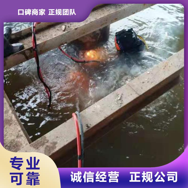 水下作业水下管道安装专业品质