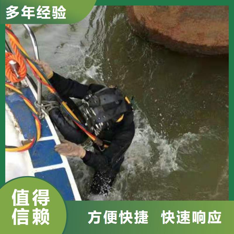模袋施工视频-模袋施工_江西省萍乡市市场覆盖芦溪|上栗|九江|上饶|吉安|赣州等