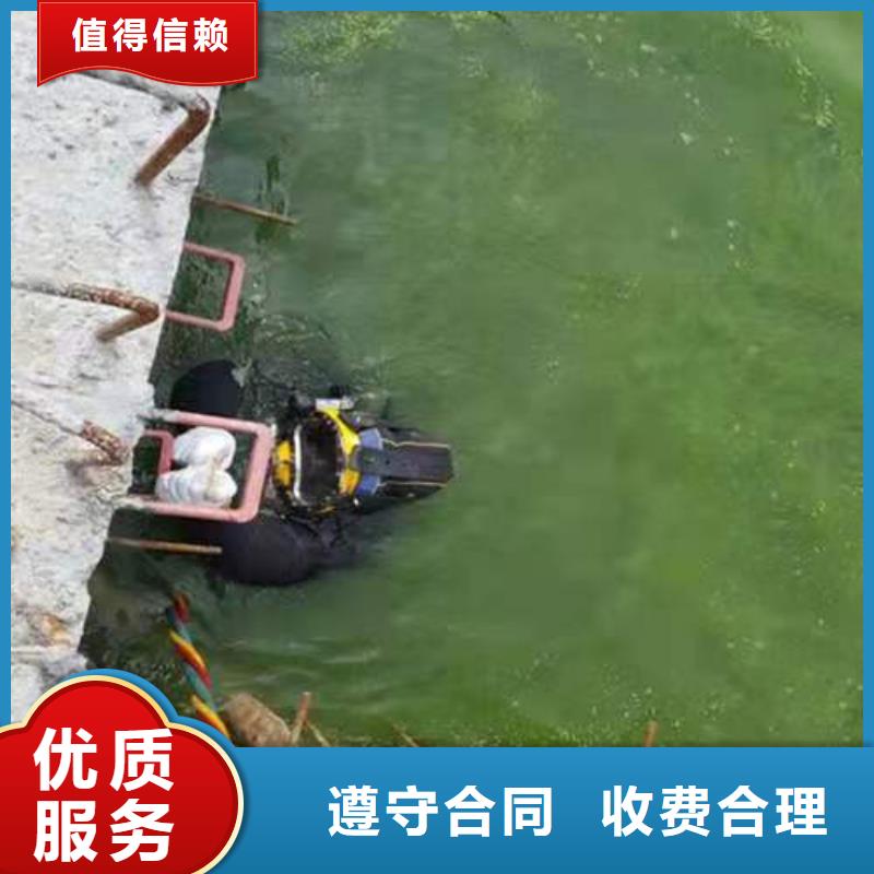 水下作业 水下摄像服务售后保障
