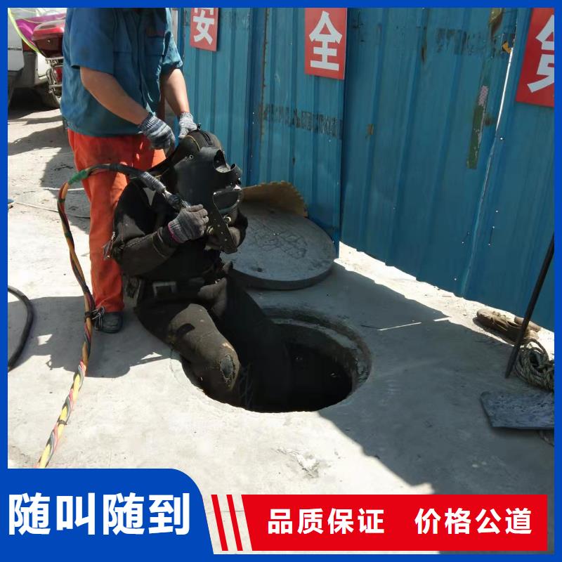 水下探测录像检查-专业潜水队伍
