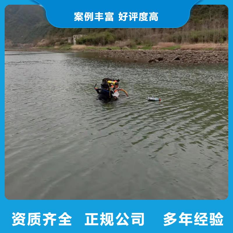 水下作业,水下打捞服务至上