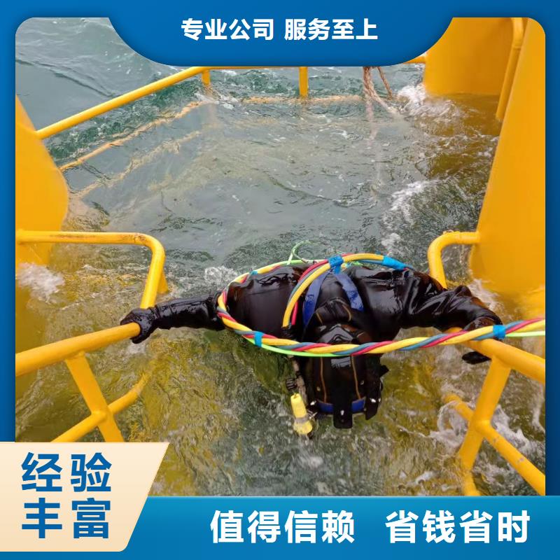 模袋施工视频-模袋施工_江西省萍乡市市场覆盖芦溪|上栗|九江|上饶|吉安|赣州等