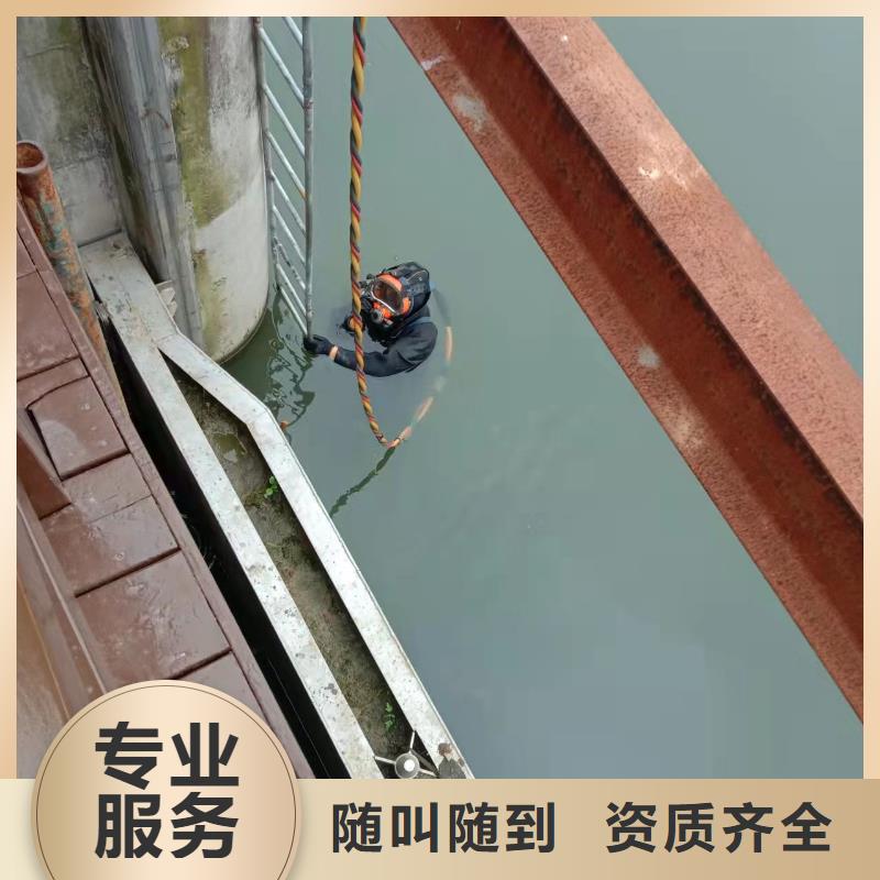 水下作业管道气囊封堵公司诚信经营
