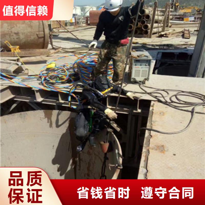 水下作业水下安装公司比同行便宜