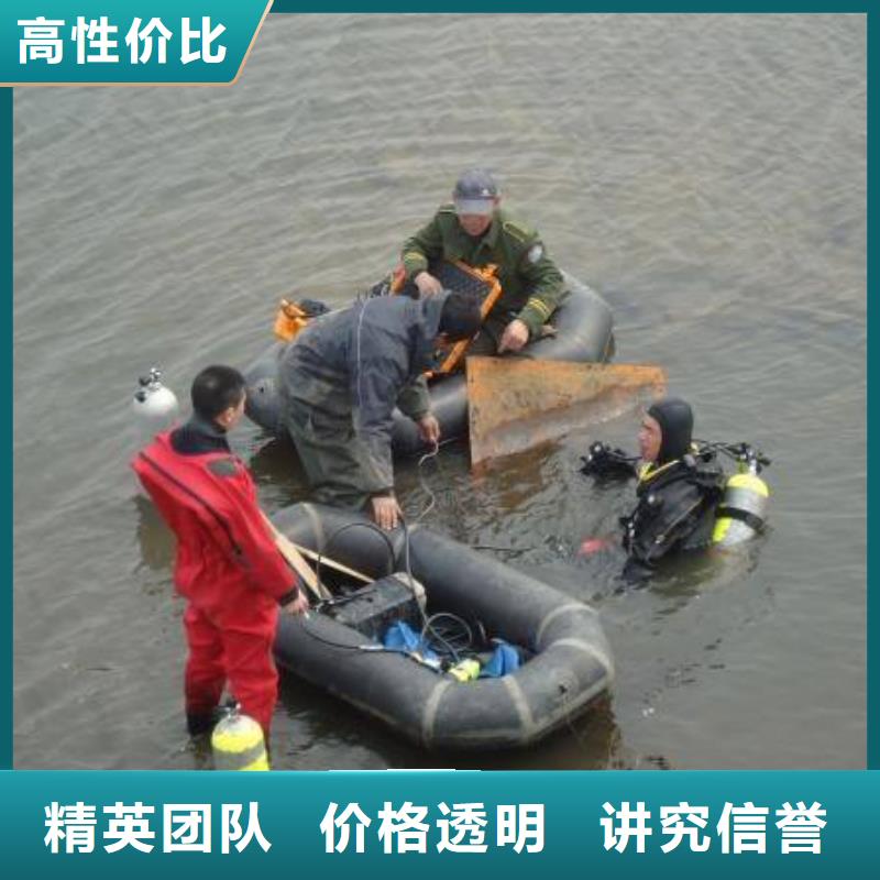 水下作业_水下安装服务快速响应