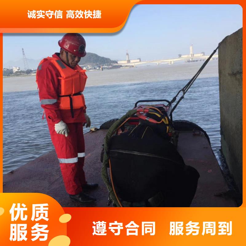 水下作业沉井施工技术比较好